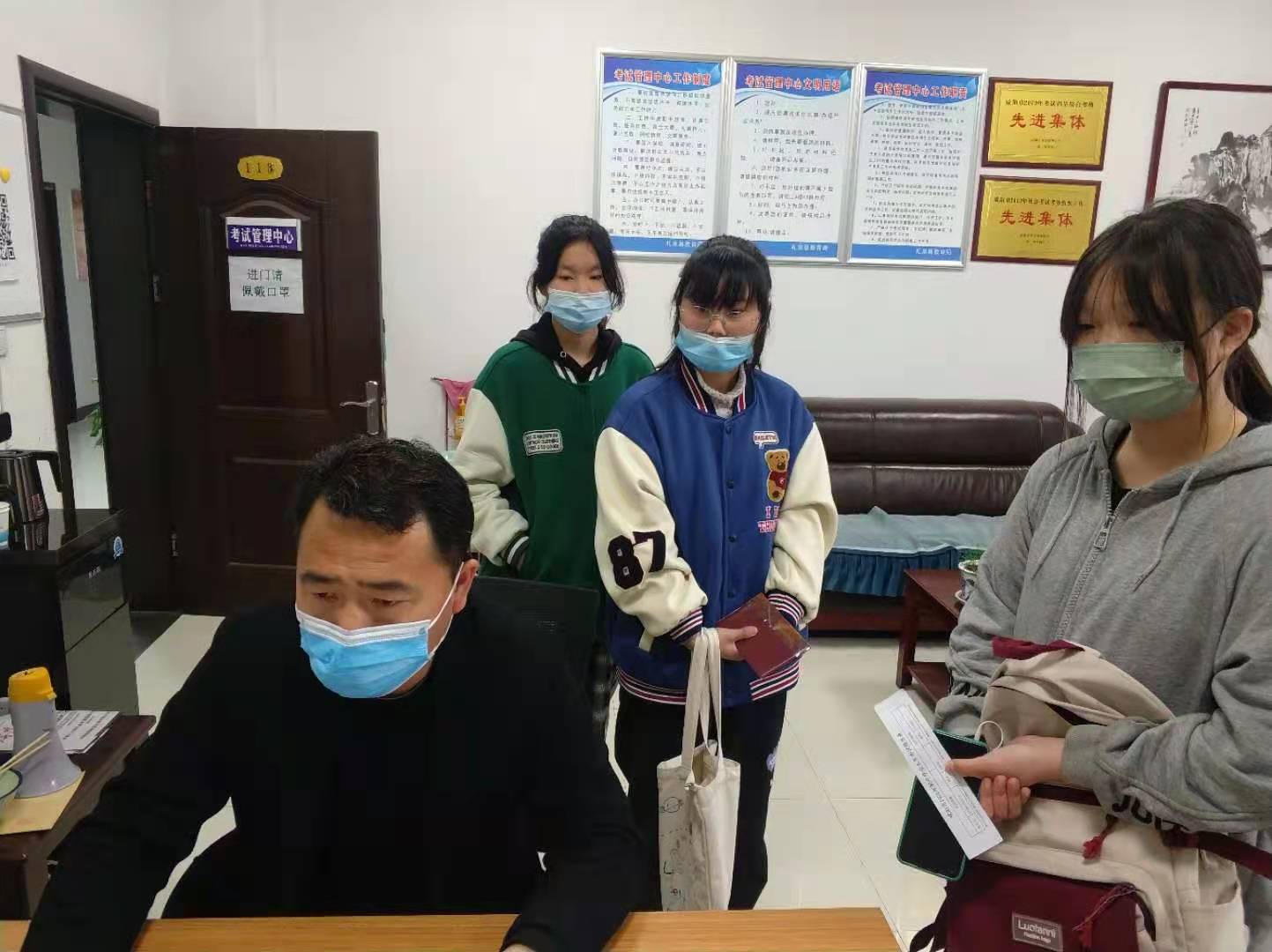 微信图片_20220322152620