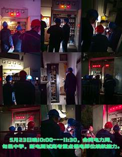 pt2022_05_24_06_57_55_mh1653347006507