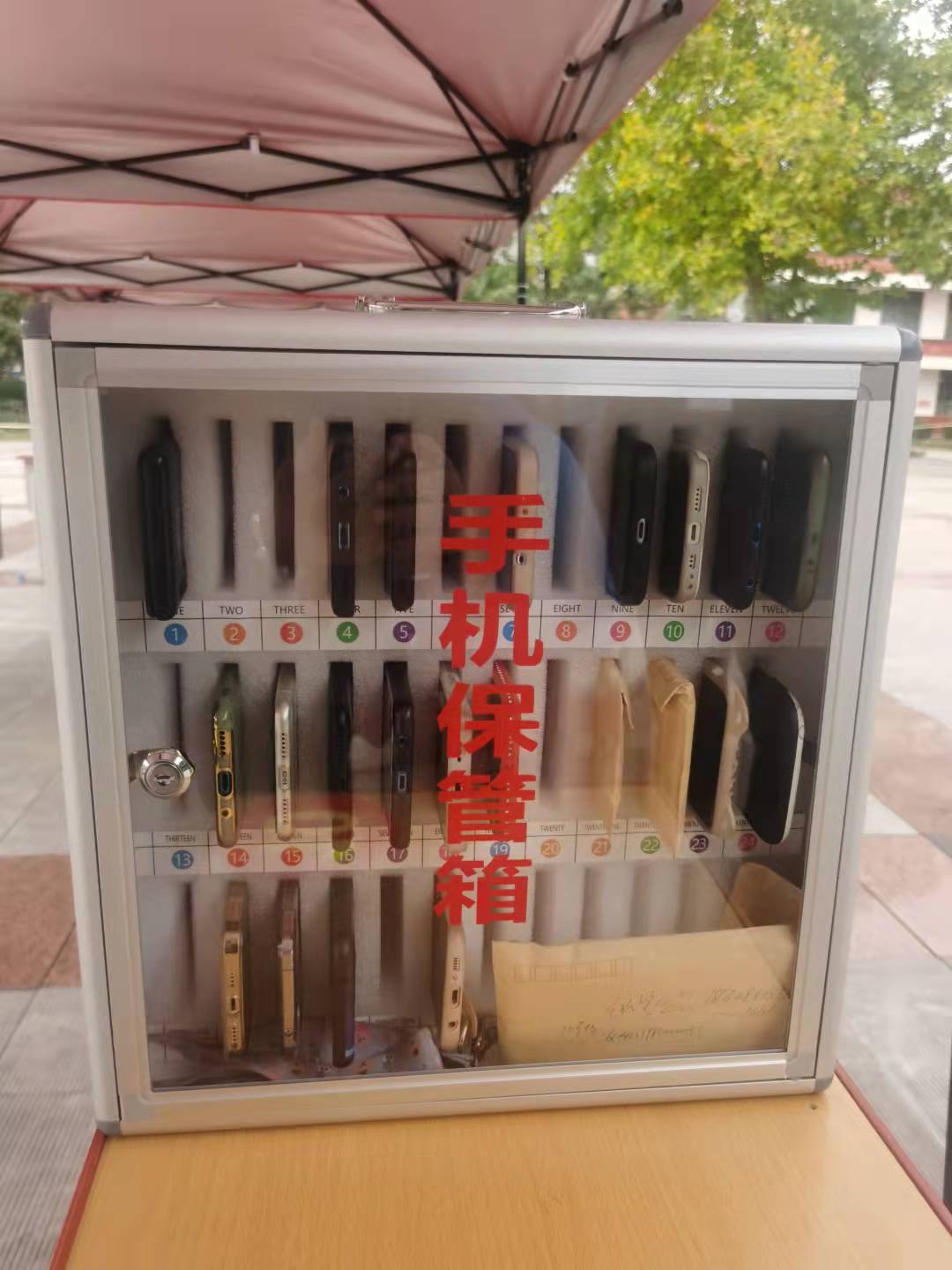 微信图片_202110171145282