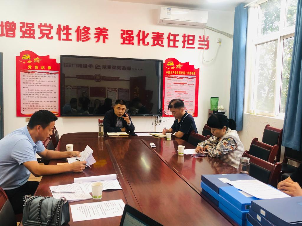 微信图片_20210926092432