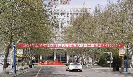 说明: 微信图片_20210329230126