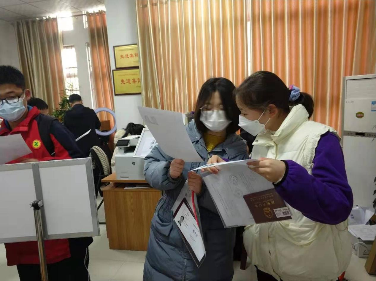 微信图片_20211122103034