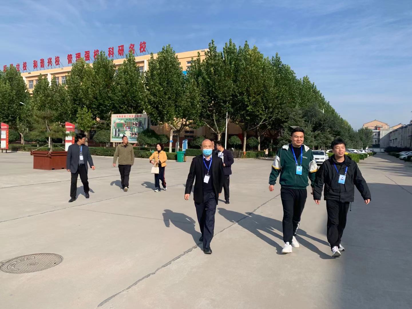 QQ图片20211024223540