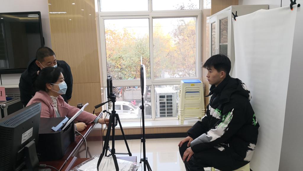 微信图片_2021111509185710