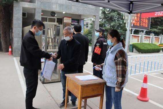 0a3e7c14173d14e6d615e1cb6d75de2