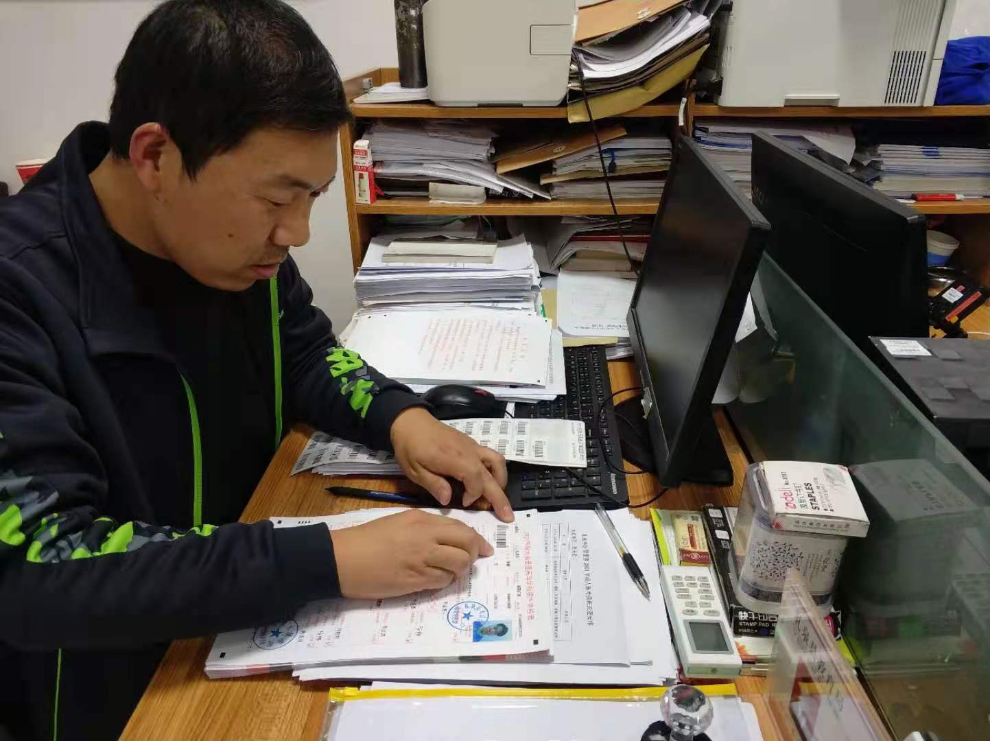 微信图片_20211026101617