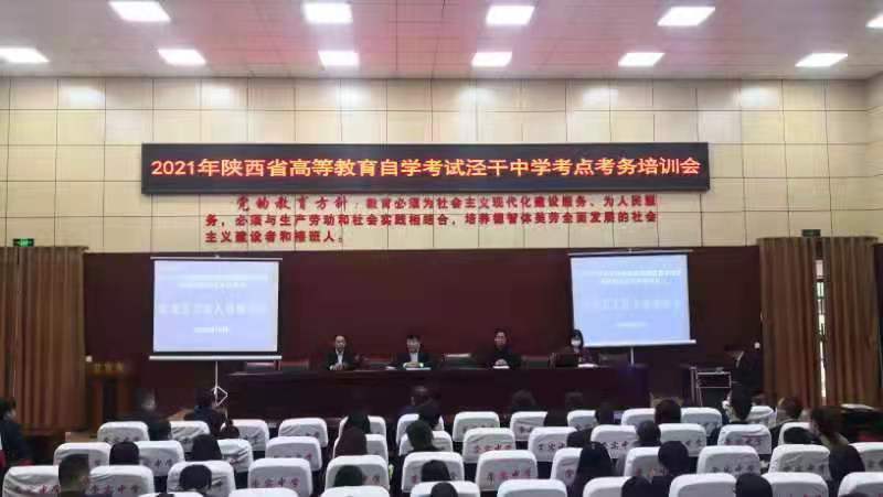 7bf9bcf49bbf7c101cad88875ed9f68