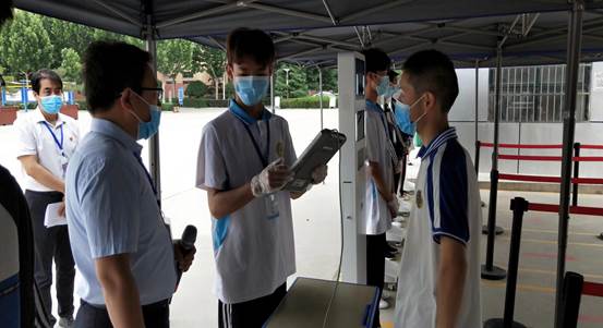 微信图片_20220601140535