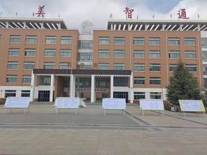 微信图片_20230326165045