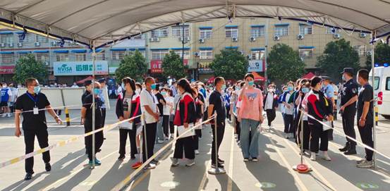 微信图片_20220607110145