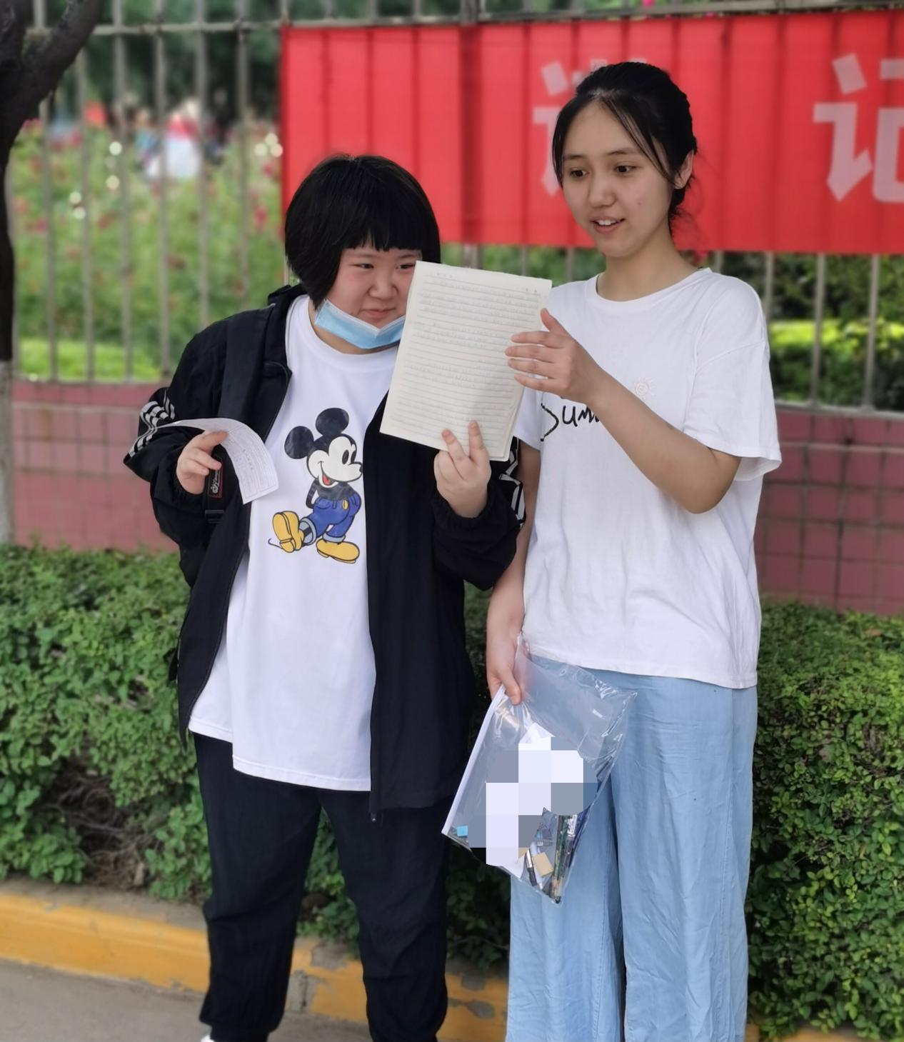 说明: 微信图片_20210608103821