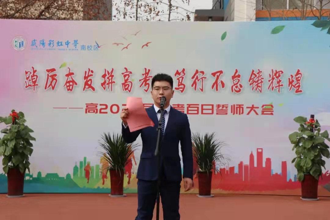 说明: C:\Users\ADMINI~1\AppData\Local\Temp\WeChat Files\7357b68229c90eb4b6575b06df967f7.jpg