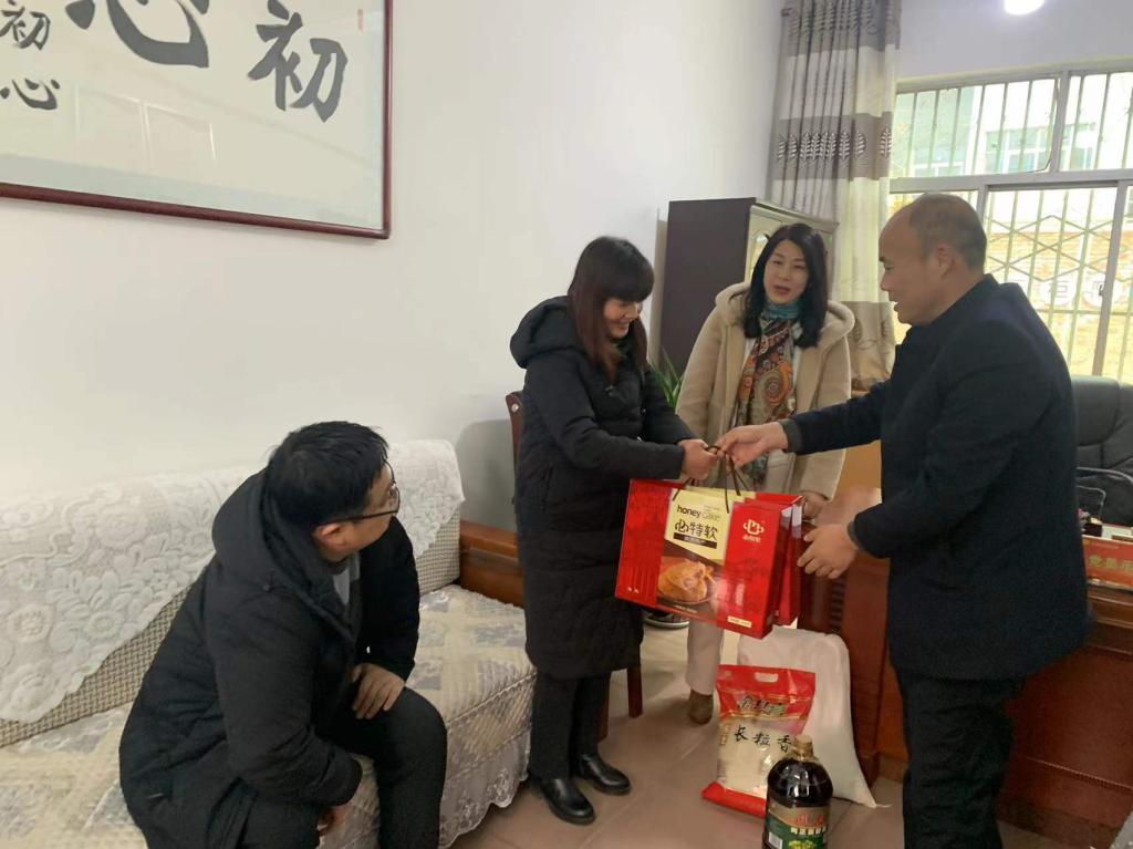 微信图片_20220124190208