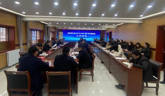 微信图片_20230223145356