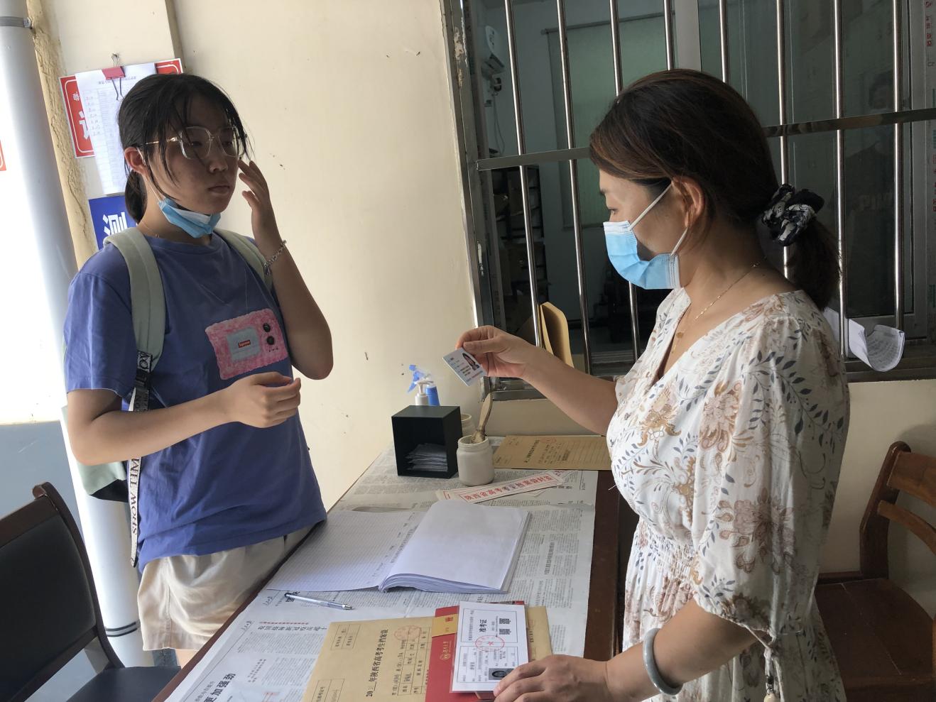 说明: 微信图片_20210818162640