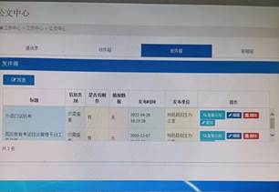 微信图片_20220421085801