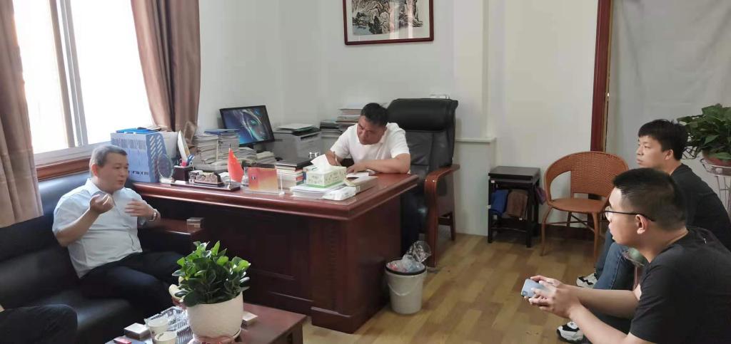 微信图片_20210601092621