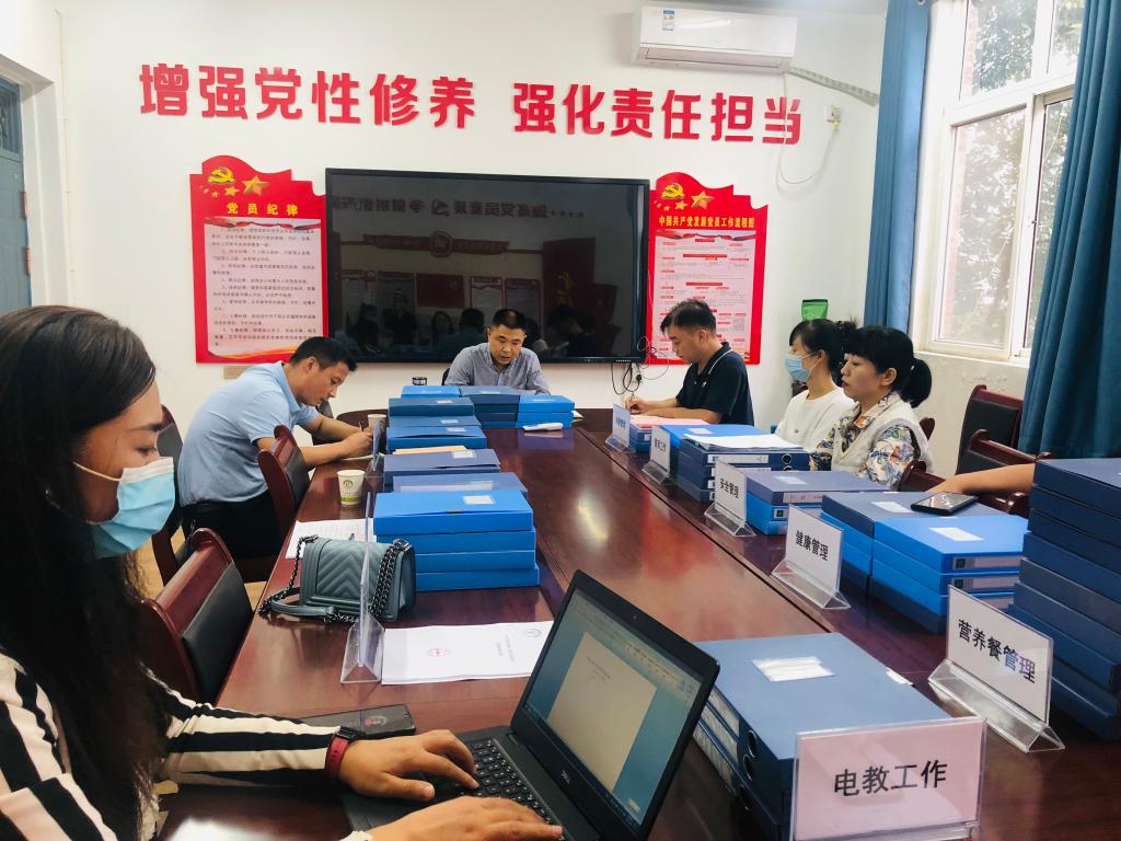 微信图片_20210926092445