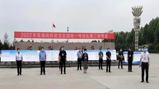 微信图片_20220601140307