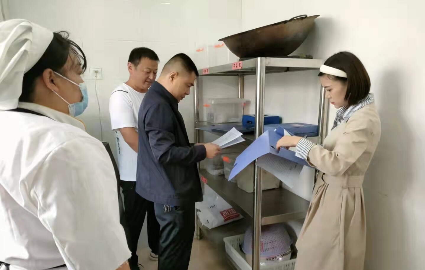 微信图片_20210926092456