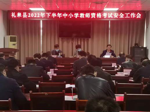 说明: 374a4f7d6b7c2328d5576039c0abd4e