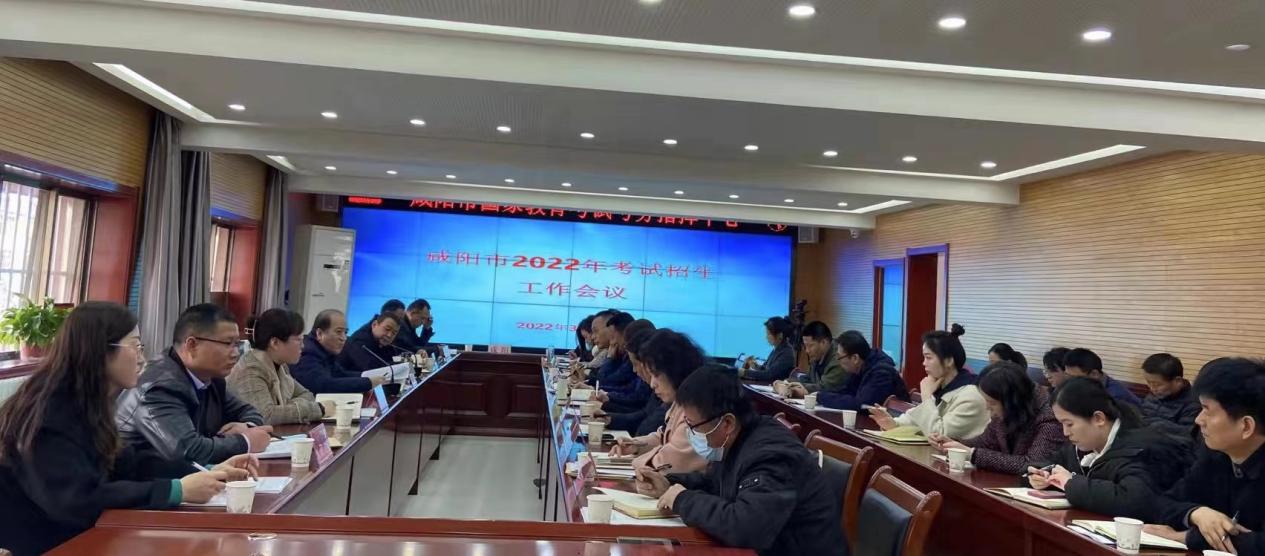 说明: 微信图片_20220301151727