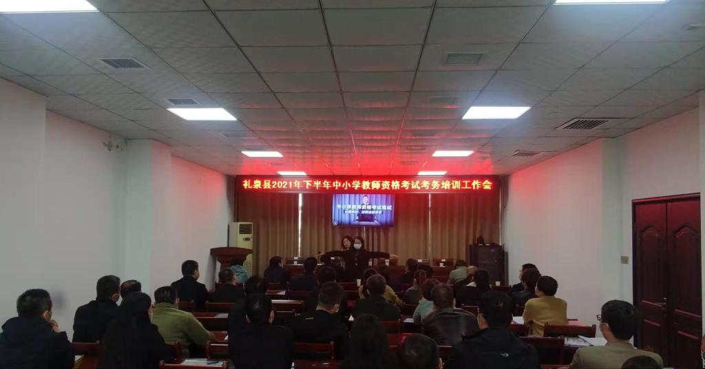 微信图片_20211028111451