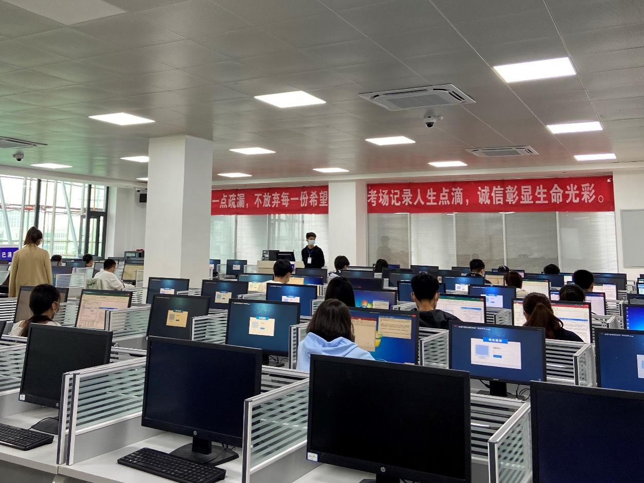 说明: C:\Users\xxx\Documents\Tencent Files\34767423\FileRecv\MobileFile\IMG_5307(20210926-150204).JPG