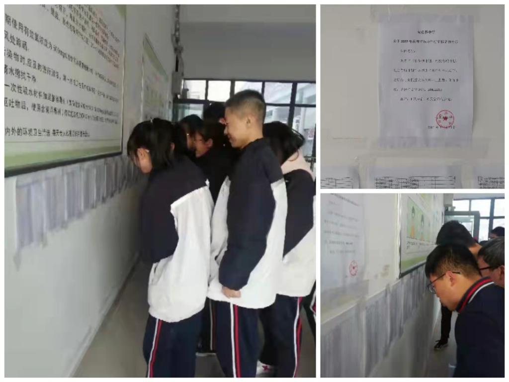 微信图片_20211201094854