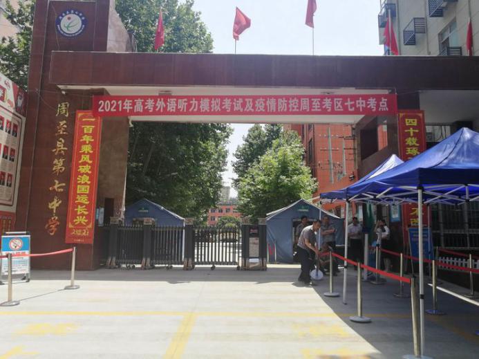 说明: IMG_258