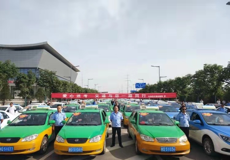 微信图片_20210608112926