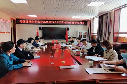 微信图片_20220524163605