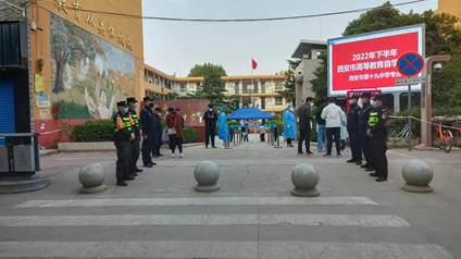 微信图片_20221023090335