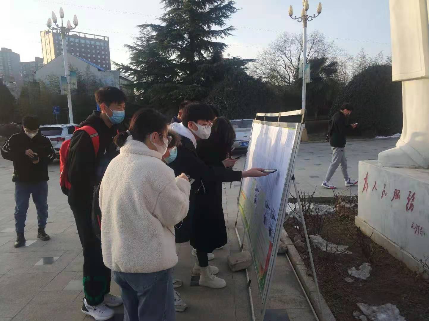 微信图片_20220223105349