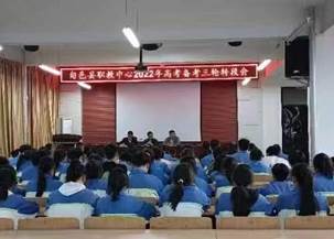 微信图片_20220513091036