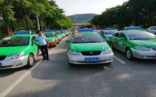 45440a206669e0217fd77a40db75f00