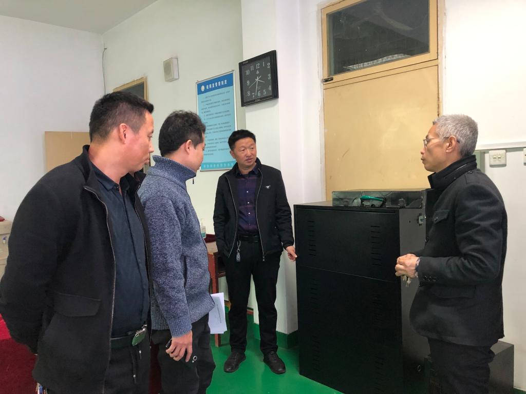 微信图片_20211015111026