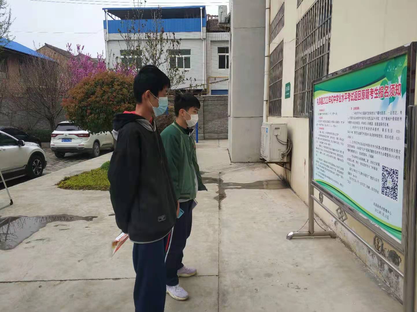 微信图片_20220322152712