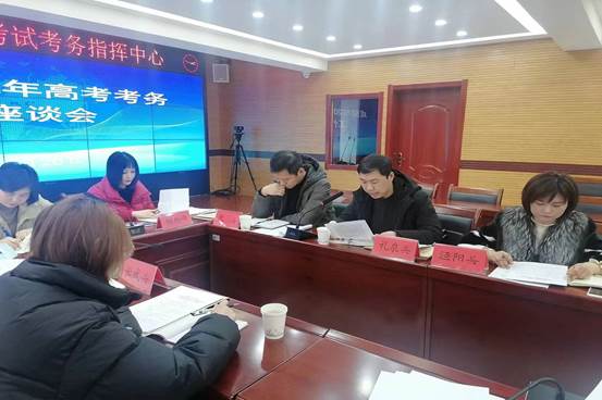 微信图片_20230222150857