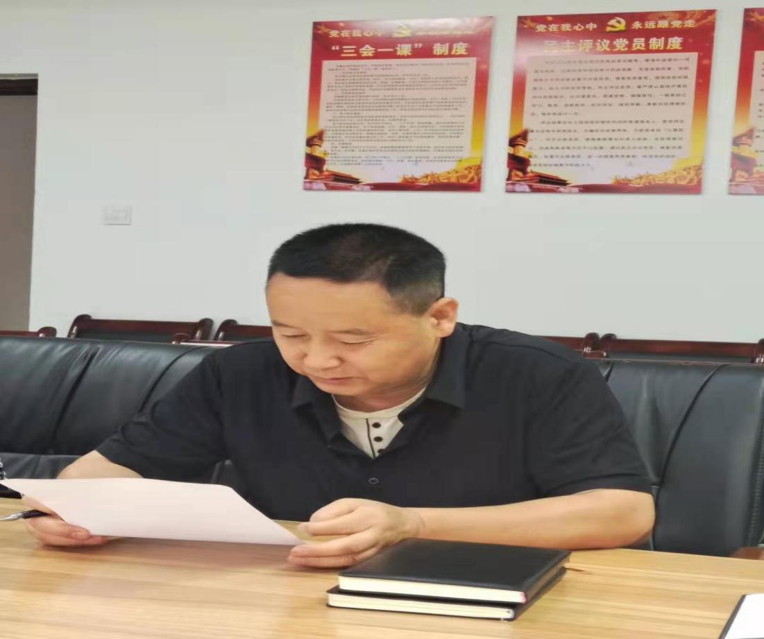 说明: QQ图片20210906161457