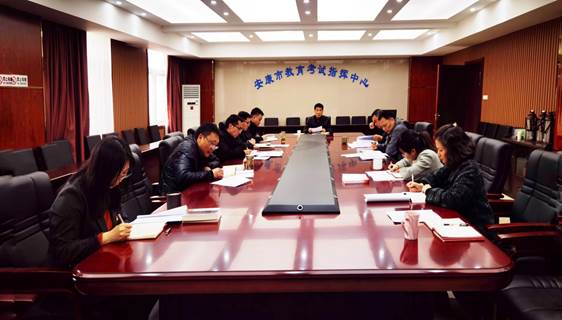 说明: QQ图片20210323155326