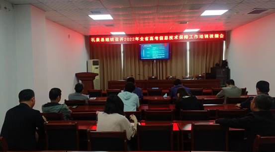 微信图片_20220518212008