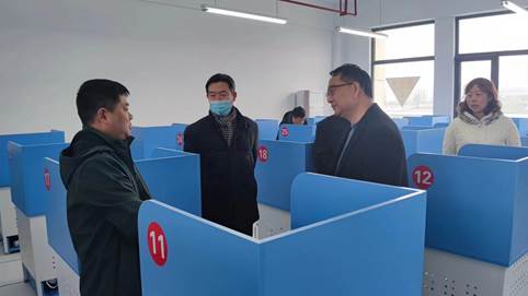 微信图片_20230304084842