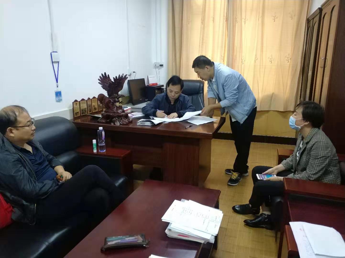 微信图片_20210918115220