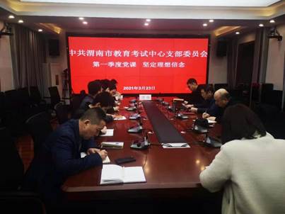 说明: d92f8c3d8e7674f698230539eefb89b