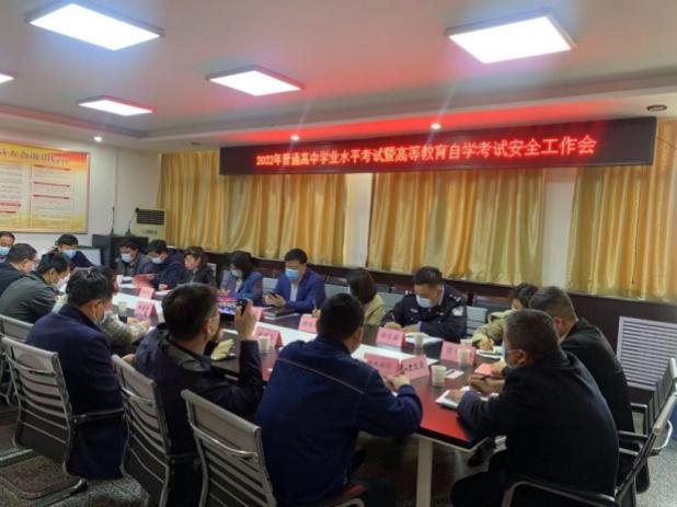 说明: C:\Users\ADMINI~1\AppData\Local\Temp\WeChat Files\235baeb969305fdca48ac0b8d0fbfca.jpg