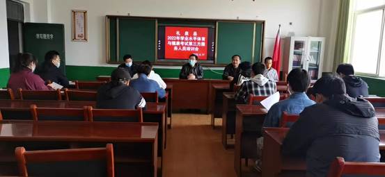 微信图片_20220419163153