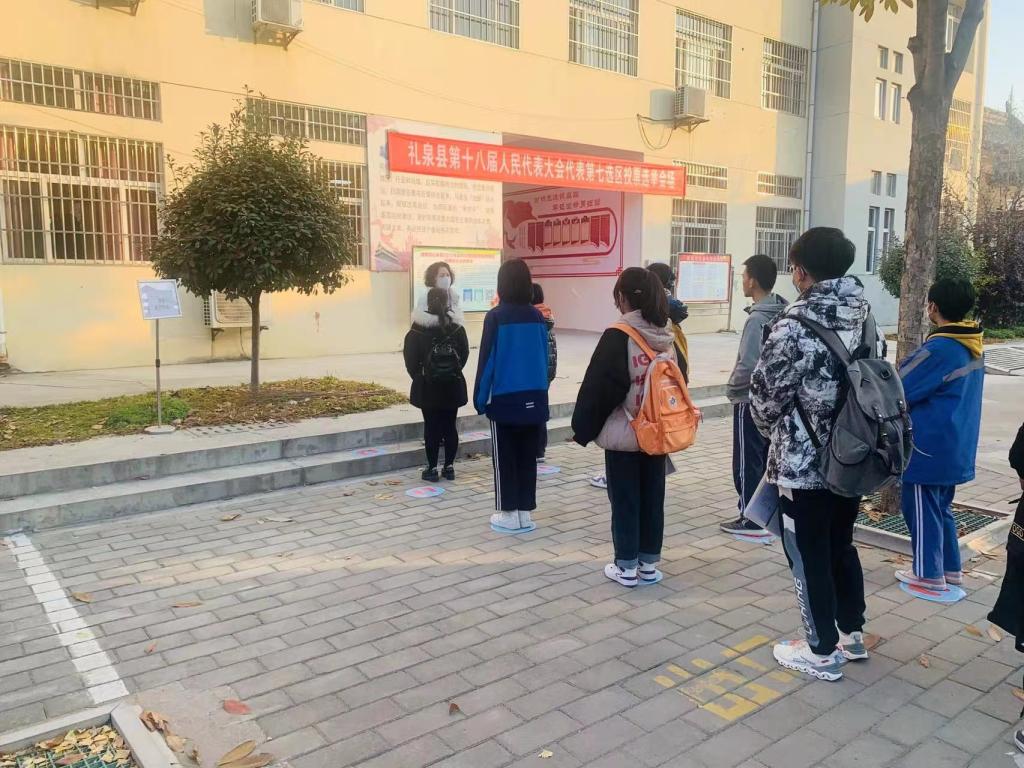 微信图片_20211118152435