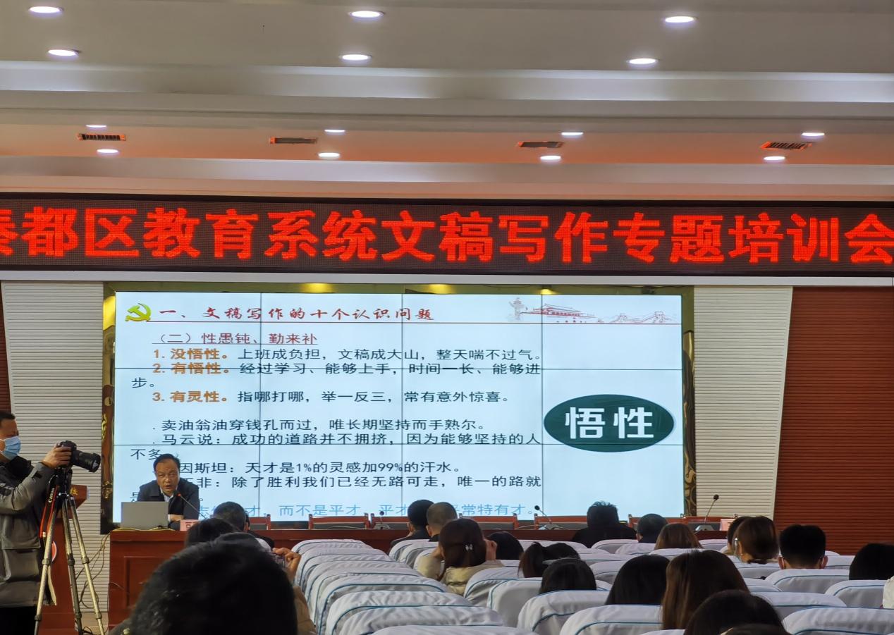 说明: C:\Users\ADMINI~1\AppData\Local\Temp\WeChat Files\387256cffb3c742fe1eb7f2df6d6017.jpg