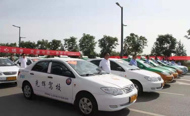 微信图片_20210608112919